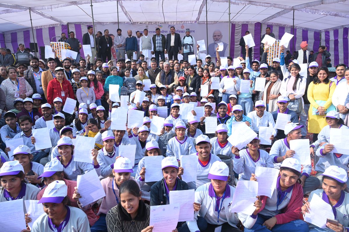 Haryana State Rural Livelihoods Mission tweet media