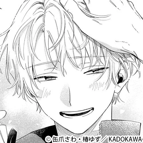 プリンスオブ受け部門👑湊晃 1位❣️

湊さんからのコメントが掲載されています…!よく読むと高校生の影が見える…ような…!必見です!
https://t.co/TgyM0oWXJd 