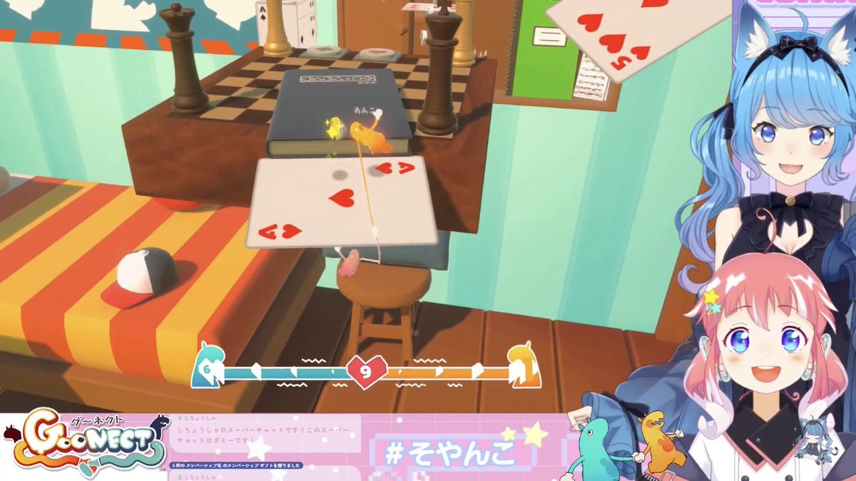 y2HdUnyXLERJL2G's tweet image. そやさんとあんこちゃんが入れ替わる形で耐えたww #そやんこ