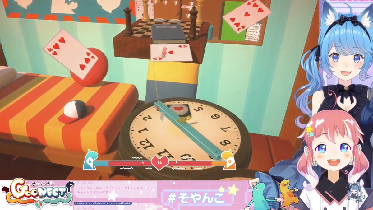 y2HdUnyXLERJL2G's tweet image. そやさんとあんこちゃんが入れ替わる形で耐えたww #そやんこ