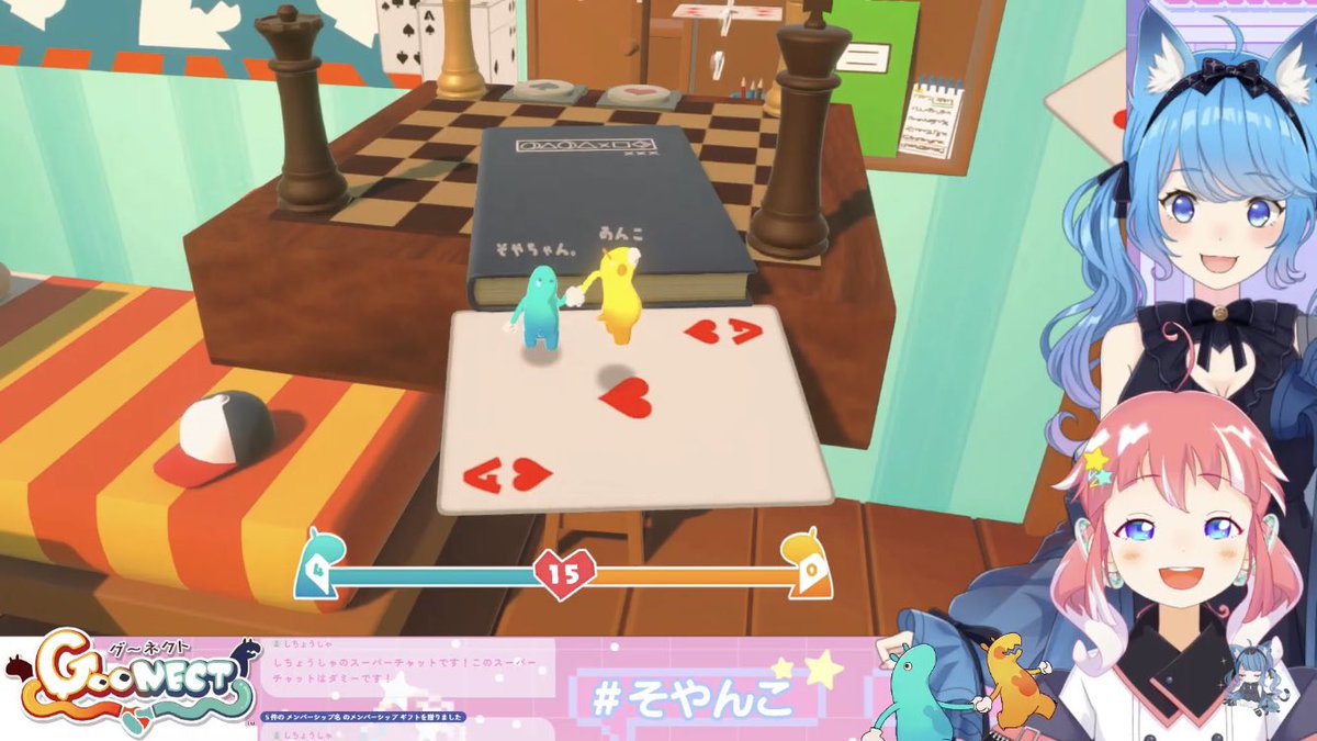 y2HdUnyXLERJL2G's tweet image. そやさんとあんこちゃんが入れ替わる形で耐えたww #そやんこ