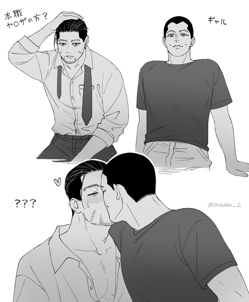 前田2号 tweet media