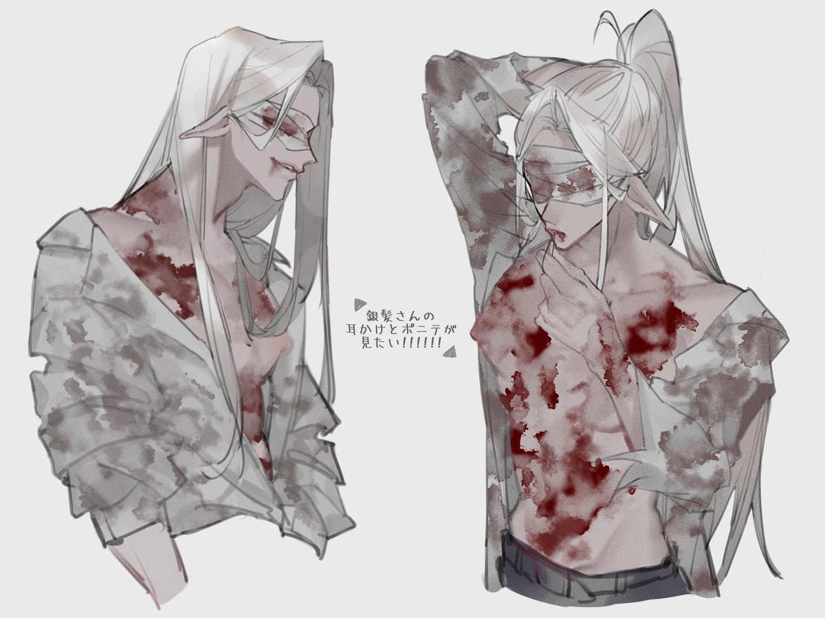 銀髪さん落描き
#文字化化  #文字化化_art  #Homicipher #Homicipher_art  #mrsilver