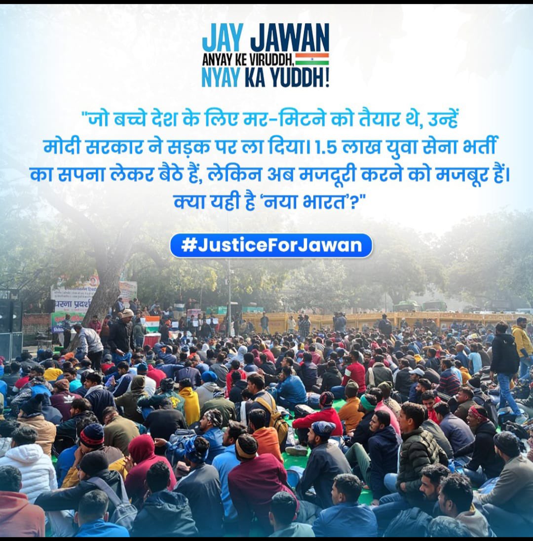 amitkumarcadd01's tweet photo. @dhruv_rathee #JusticeForJawan 😭🙏
@rajnathsingh https://t.co/TsMckkWMZV