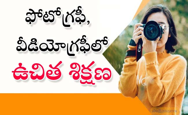 sakshibhavita's tweet photo. Free Training On Computer Skills: కంప్యూటర్‌ స్కిల్స్‌పై ఉచిత శిక్షణ.. 100% జాబ్‌ గ్యారెంటీ
https://t.co/pO91MGRl1h

#freecomputertraining #freetraining #freetrainingforyouth #Freetraining #computercourseFreetraining #freetrainingprogram #Freetrainingforunemployedyouth #Freetrainingincourses #freetrainingforstudents #3monthsFreeTraining #ComputerSkills