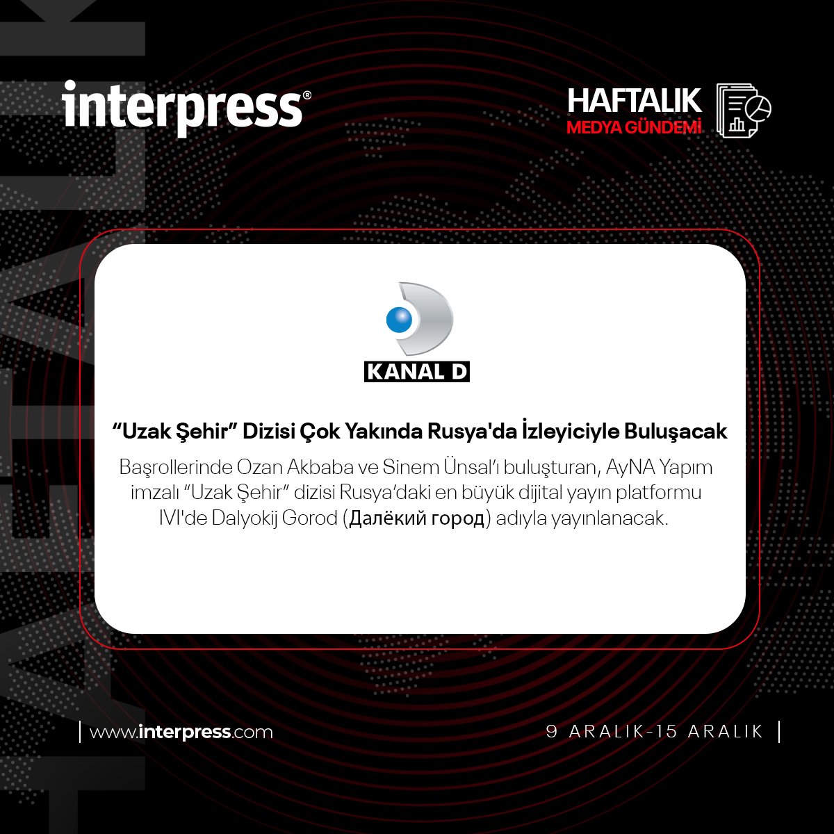 Interpress1940's tweet photo. Medyanın tüm gündemi Interpress’te. 📺 📰 📻📱💻

🗓️ 9-15 Aralık 2024

#Interpress #TürkiyeninHafızası