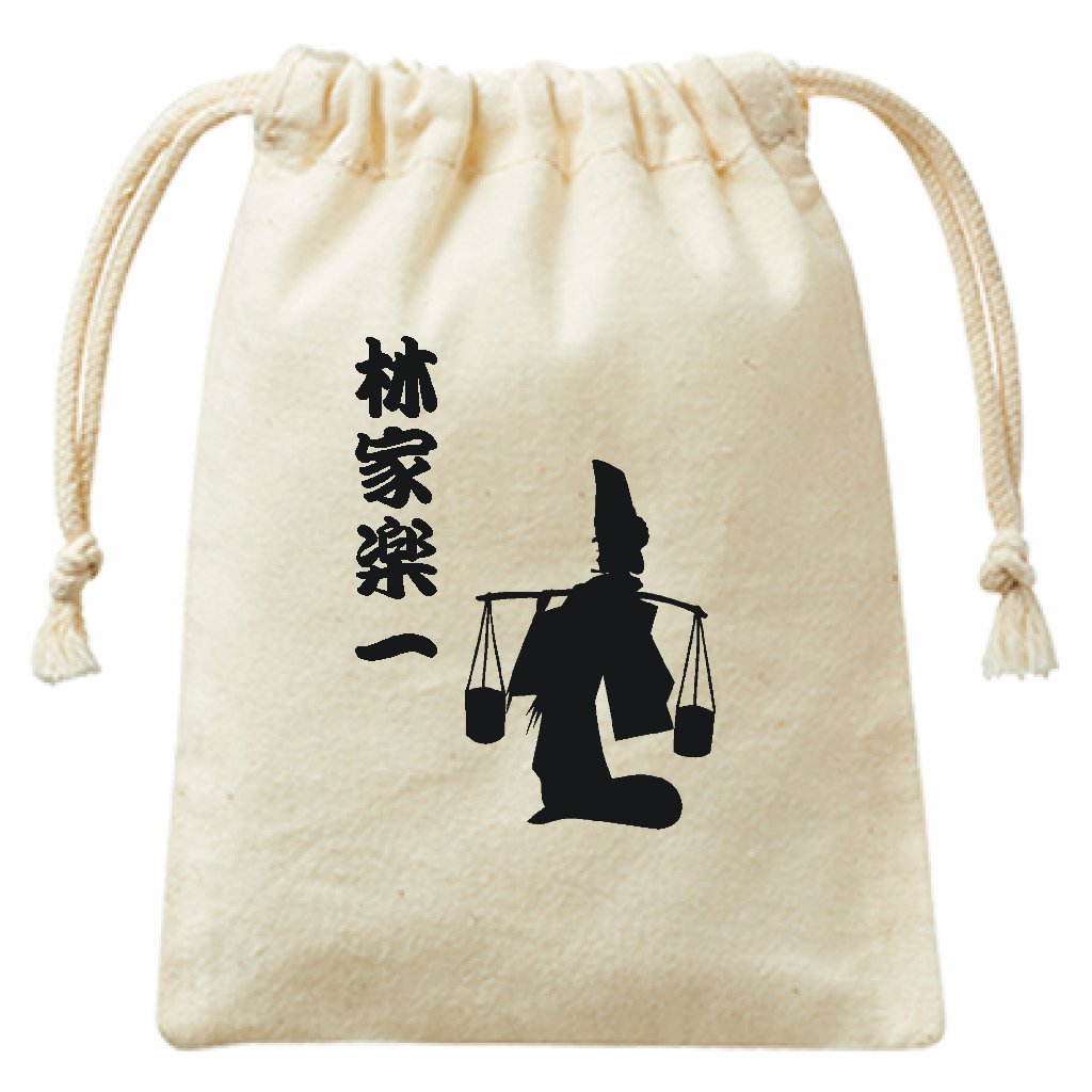 入江♡断捨離中 ハズレ🐌育児漫画 | おなかブーの終わり | Instagram