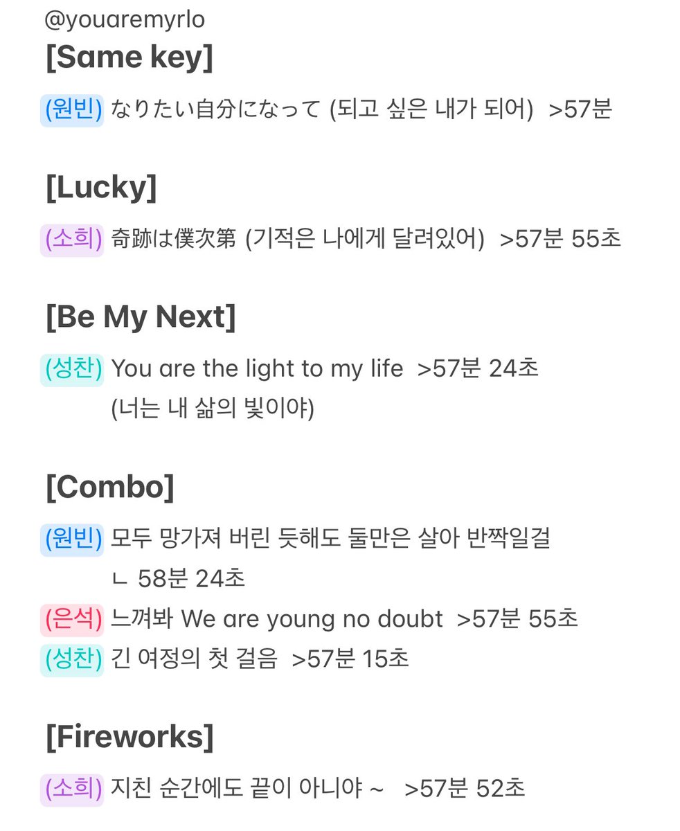 비니모자 tweet media