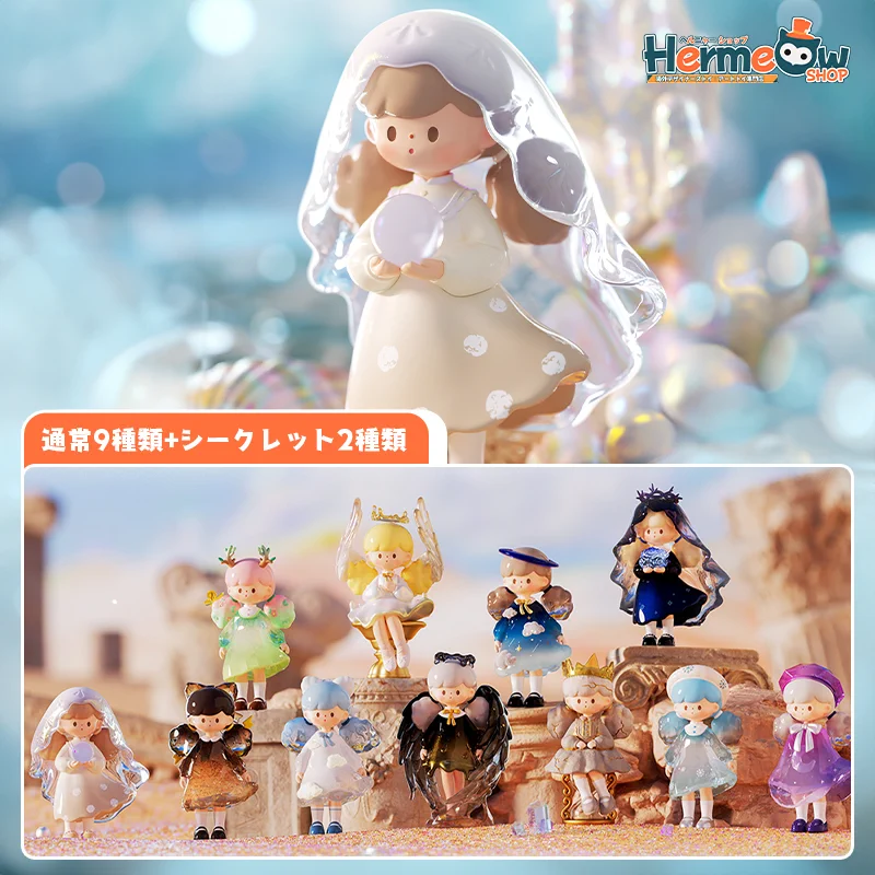 メルナ*♡  モヘアウィング 可愛い人形 フルセット30cm Hermeow Shop 海外トイ專門店 on X: 