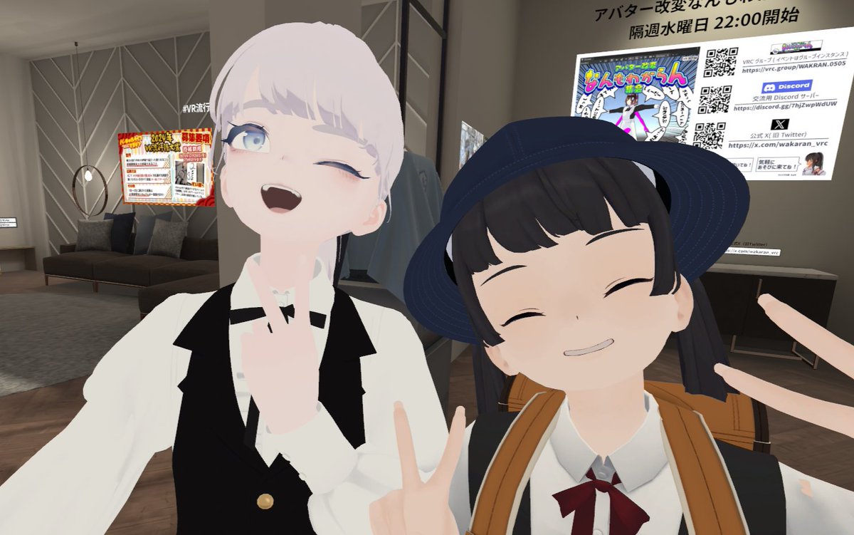 chan4vr tweet picture
