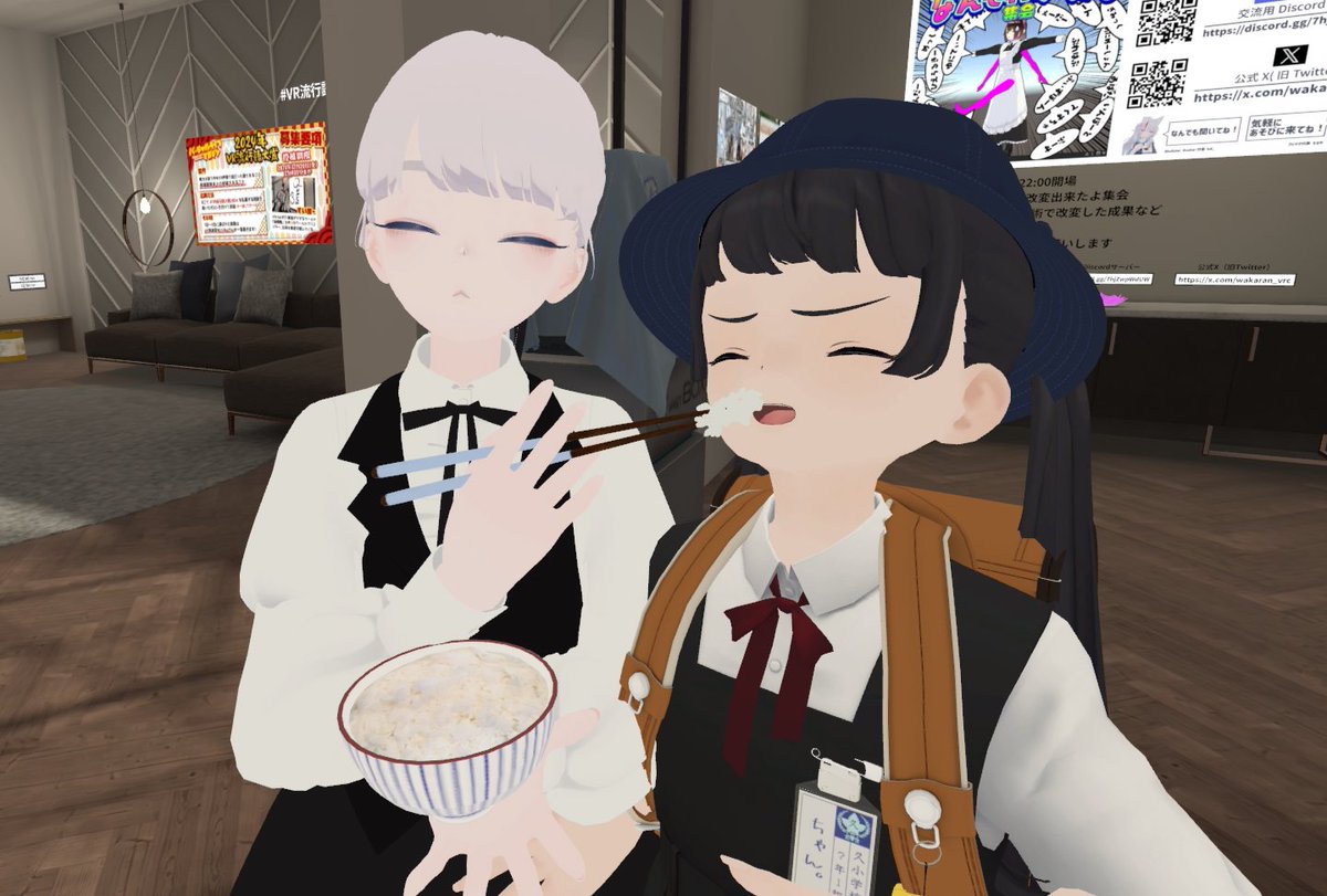 chan4vr tweet picture
