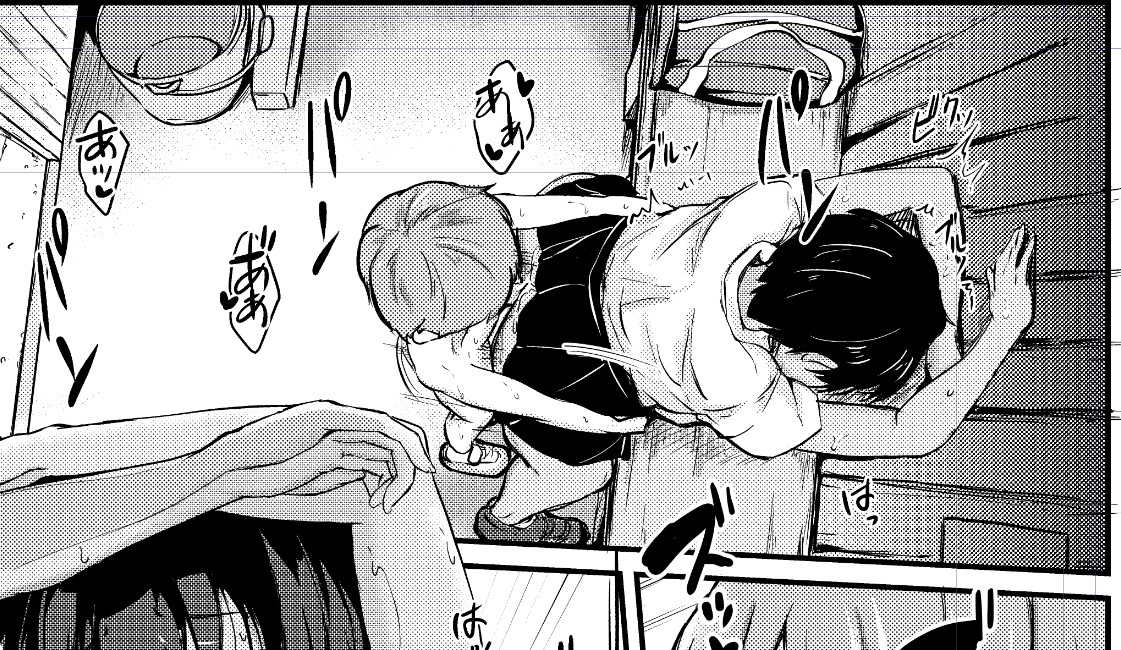 この手の背景込み俯瞰コマ、性癖視点の「好きーィ」と作者視点の「メンドクセー」が同居して大喧嘩するから、描いてて心がバグる。描きたくないのにすごく描きたい 