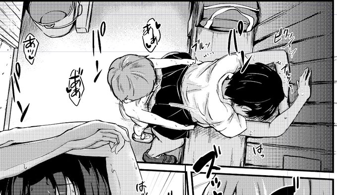 この手の背景込み俯瞰コマ、性癖視点の「好きーィ」と作者視点の「メンドクセー」が同居して大喧嘩するから、描いてて心がバグる。描きたくないのにすごく描きたい 