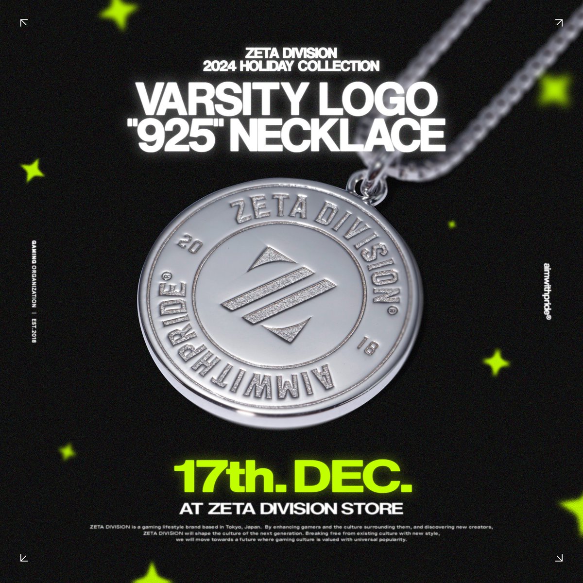 未使用　zeta division ネックレス　最終価格 VICIOUS.T ネックレス | ジャスティン デイビス（JUSTIN DAVIS）公式