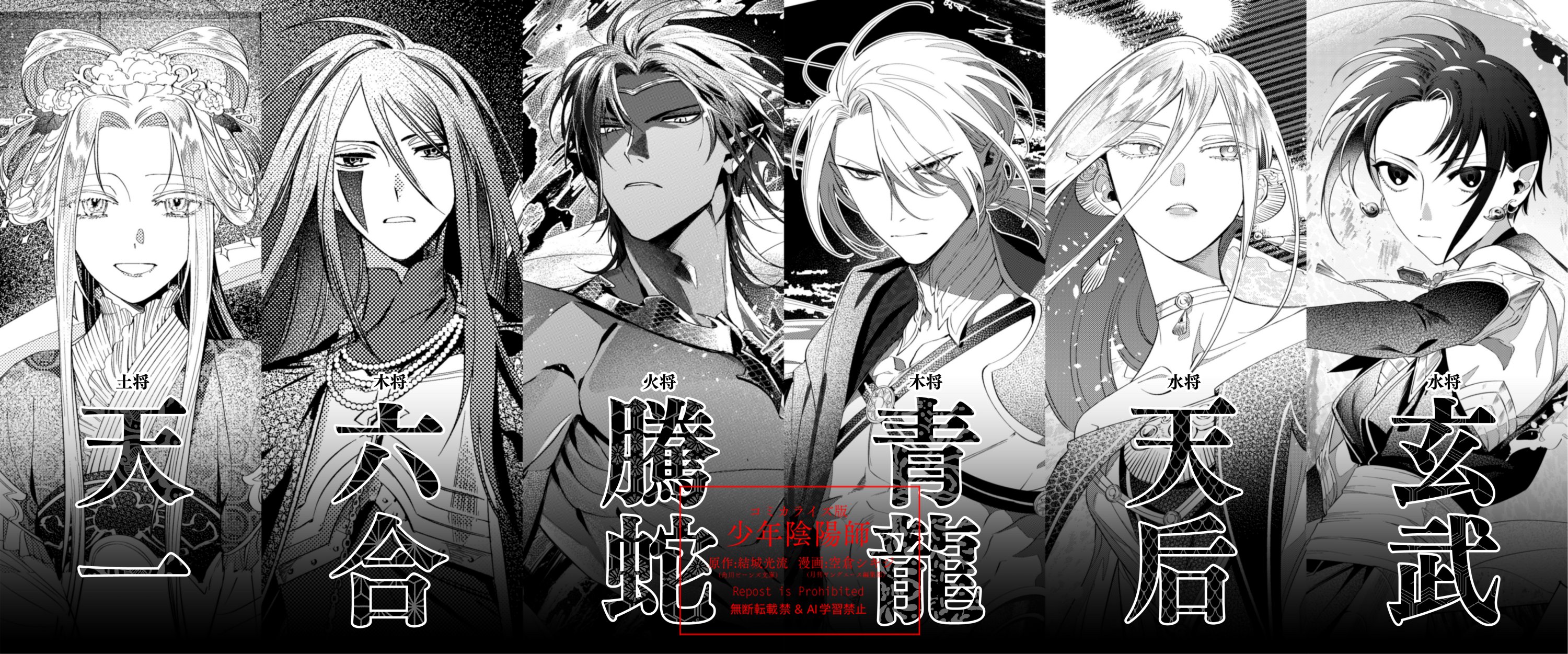 空倉シキジ on X: 空倉シキジ on X: