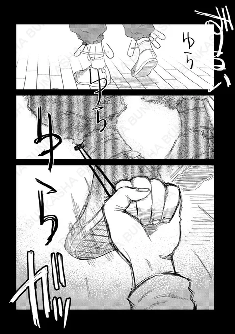 (4/10) 