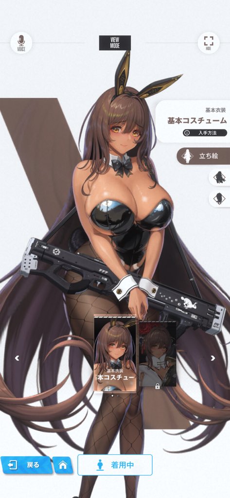 「NIKKE、案外ロリじゃないスレンダーもいるし(低身長巨乳もあります)スレンダー」|名も無き皇帝のイラスト