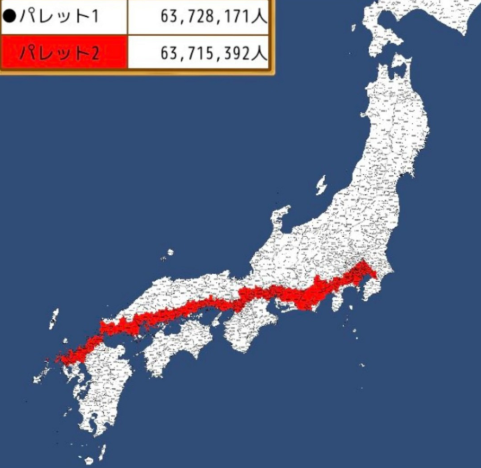 日本国民の半数が赤線内に住んでいることが判明