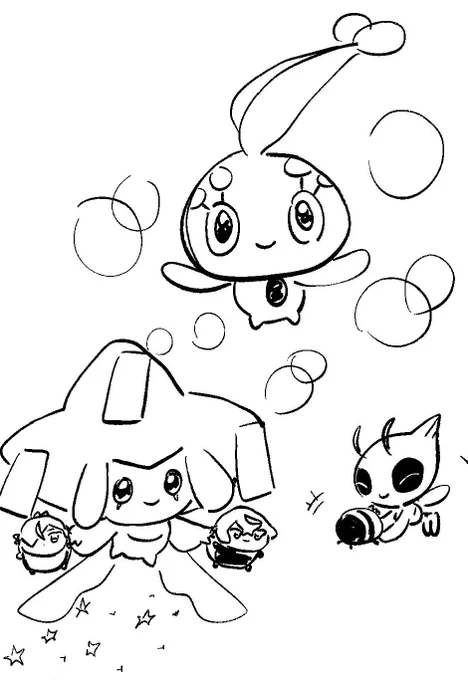 セレビィだいすき らっきょみたい 