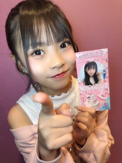 Twitterのコスプレ画像9