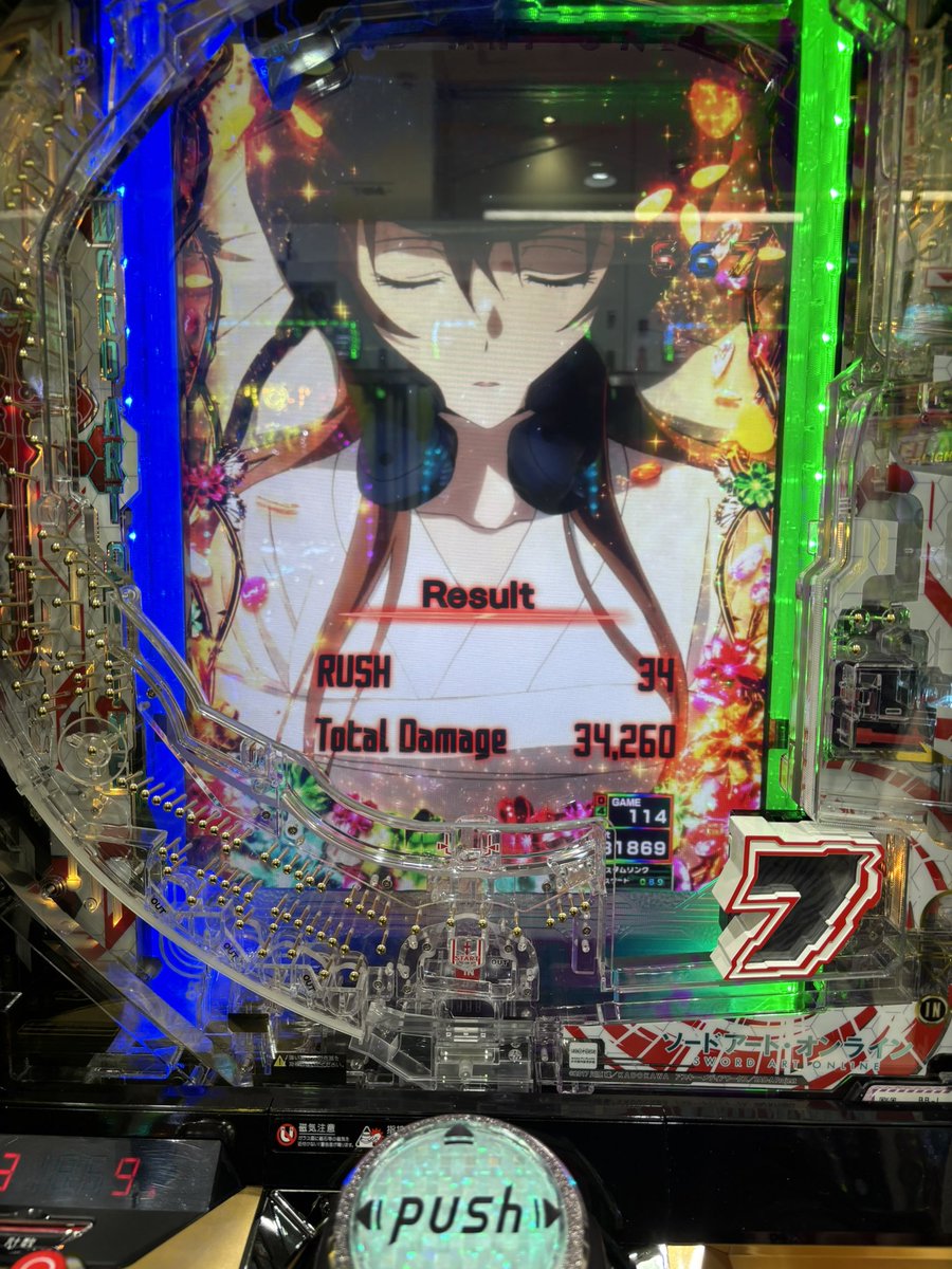 yagiG__'s tweet photo. @SAO_KYORAKU 

神台ですありがとうございました https://t.co/VZqhBbMYJ3