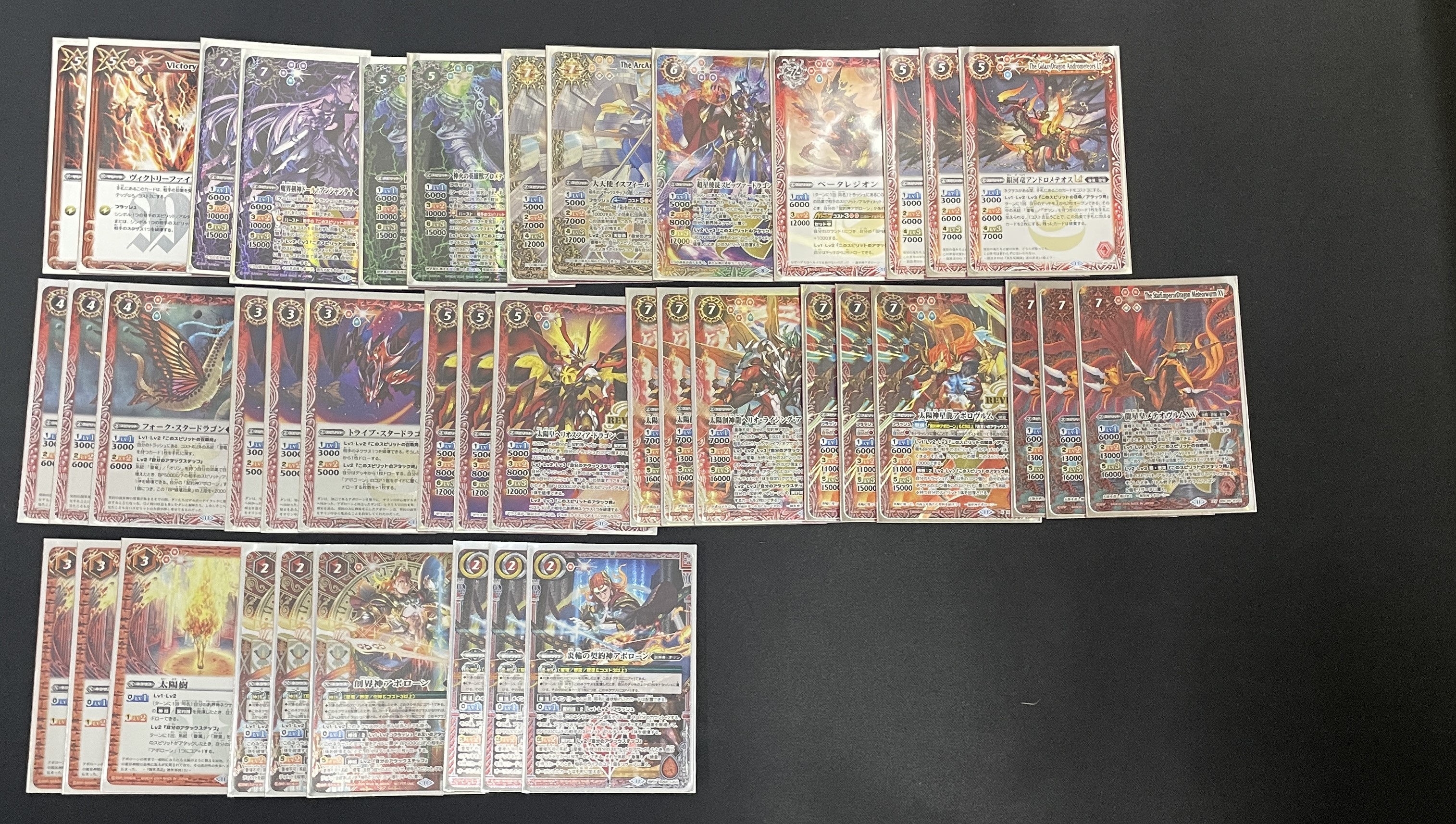 通販】トレカ専門店 バトスキ! on X: 通販】トレカ専門店 バトスキ! on X: