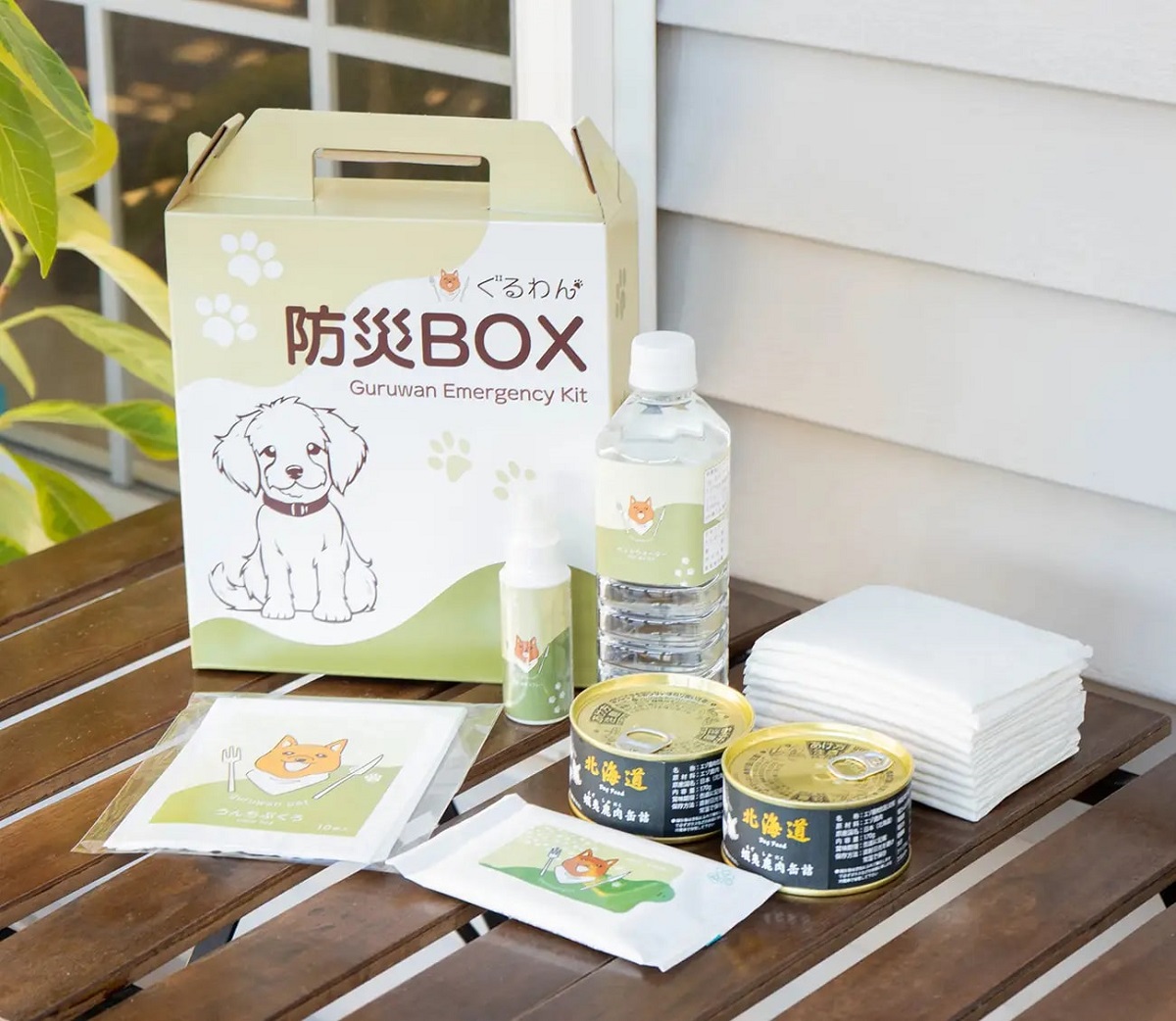 Gran_Regalo's tweet photo. ワンちゃんと宿泊時の万一に備えて！！
ドッグランドームに #ぐるわん防災BOX を常備しました！
BOXにはドッグフード、ペットウォーター、ペットシート等、ワンちゃんと一緒に避難する際に役立つ物が揃っています

管理棟でご購入も出来ます！

https://t.co/9RMlZ0sw7K

#グランレガロあさぎり
#防災 https://t.co/MZdJDCCThC