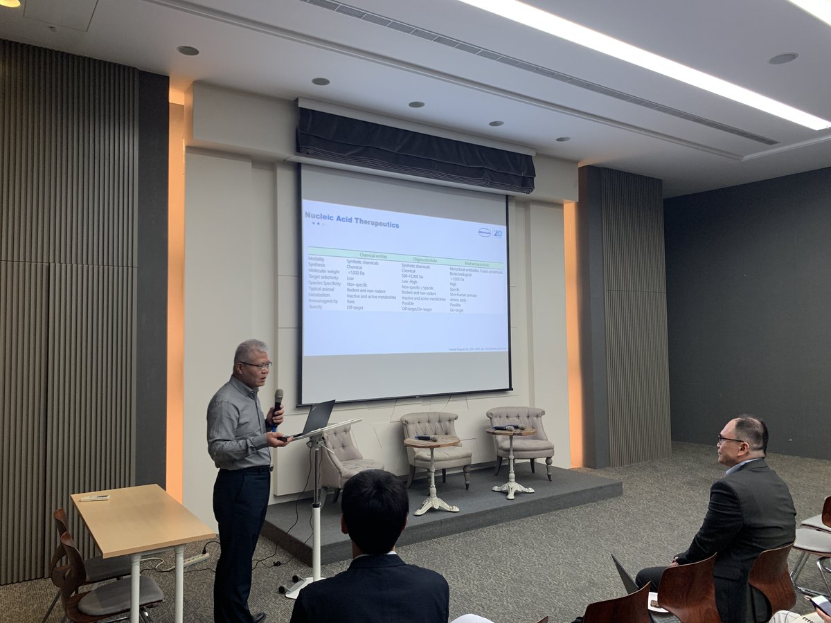 Medicilon's tweet image. 📷Medicilon Taiwan Workshop📷
📷New Approaches to Facilitate Drug Discovery and Development
📷 Learn More About Our Services: medicilon.com/services/