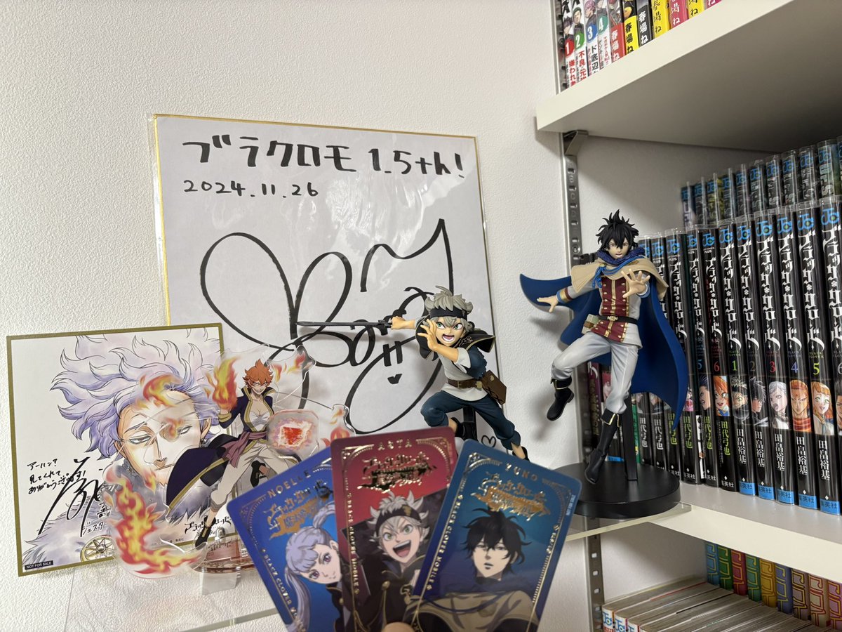 aly_wq's tweet photo. サイン届いた！！まさかブラクロモの最優秀賞に選ばれると思わんくてまじびっくり笑ほんとに嬉しい！！サインとか貰ったの初めてだからこれから大切にしていきます^^カードもかっこいい！！ブラクロ最高だ〜 #ブラッククローバー #ブラクロ #ブラクロモ https://t.co/JVl2Decg0s