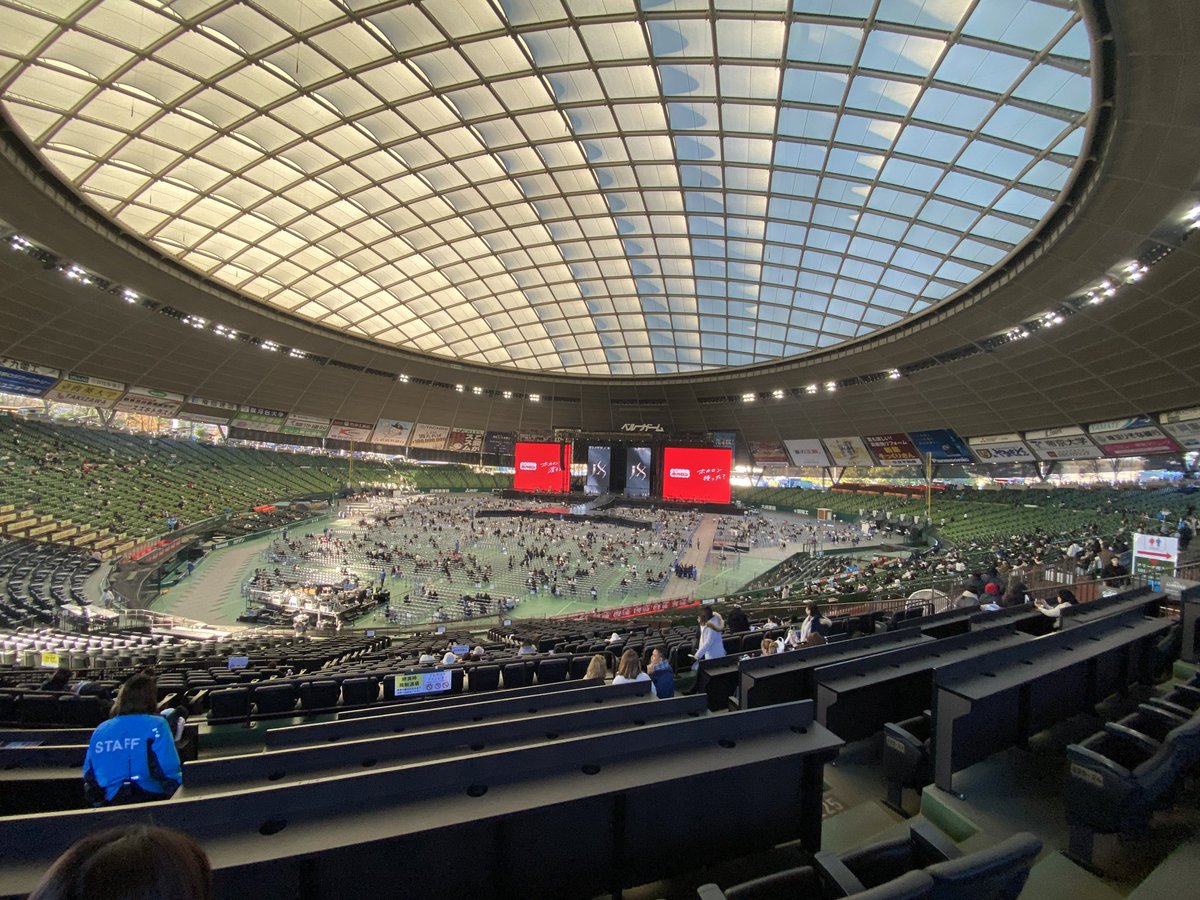 ffjjmin's tweet photo. ほんとベルーナドーム行けて良かったなぁ
座席この距離だったんで皆さんのup動画ありがたく見させてもらい余韻浸っている
見どころのジェジュンのトーホーダンス肉眼でステップ見たかったよなぁ
やっぱりFC＆アプグレ課金って意味ありあり
#JX_IDENTITY_JAPAN https://t.co/677xoRmHj0