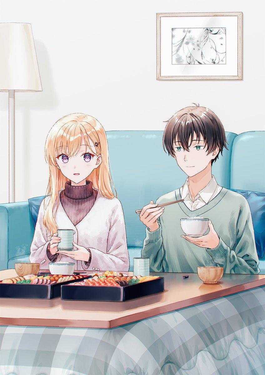 義妹生活 全巻セット 1-13巻＋another days 全14巻 41GFX2+iXXL._AC_SY200_QL15_.jpg