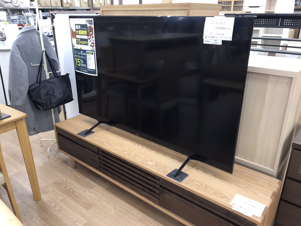 リユースのサカイ春日部店です🐼 ソファーや食器棚が入荷しました