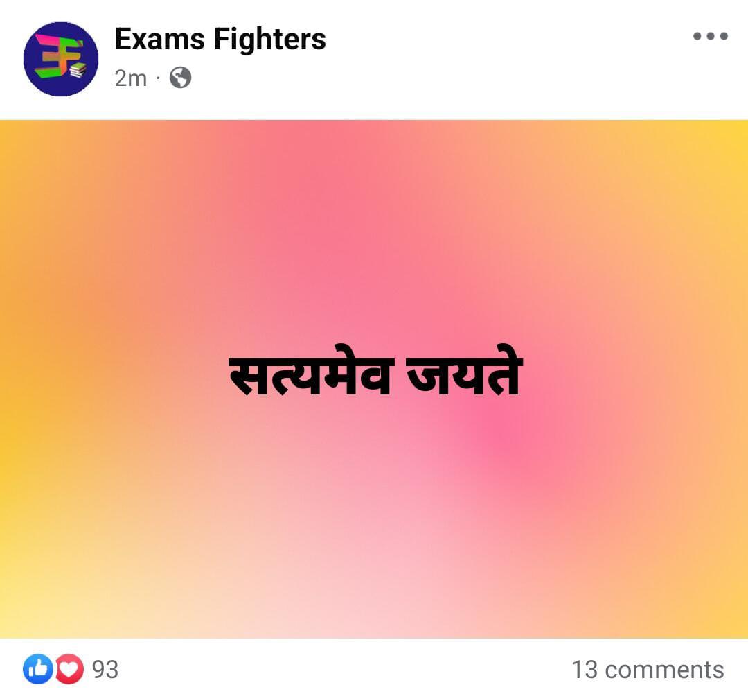Aftab Alam (@_aftab_official) on Twitter photo High court के तरफ से फ़िलहाल jssc CGL के dv पर रोक लगा दिया गया है।
Next hearing 22Jan 2025
<a href="/JLKMJHARKHAND/">JLKM</a> <a href="/JairamTiger/">Tiger jairam mahto</a> <a href="/TigerJairam1932/">Tiger_Jairam</a> <a href="/JbkssArmy/">JBKSS ARMY</a> <a href="/BJP4Jharkhand/">BJP JHARKHAND</a> <a href="/yourBabulal/">Babulal Marandi</a> <a href="/ChampaiSoren/">Champai Soren</a> <a href="/ShahiPratap/">Bhanu Pratap Shahi</a> <a href="/HemantSorenJMM/">Hemant Soren</a> <a href="/JMMKalpanaSoren/">Kalpana Murmu Soren</a> <a href="/HazaribagJmm/">JMM Hazaribag</a> <a href="/JMM_E_Singhbhum/">JMM_पूर्वी सिंहभूम</a> High court के तरफ से फ़िलहाल jssc CGL के dv पर रोक लगा दिया गया है।
Next hearing 22Jan 2025
<a href="/JLKMJHARKHAND/">JLKM</a> <a href="/JairamTiger/">Tiger jairam mahto</a> <a href="/TigerJairam1932/">Tiger_Jairam</a> <a href="/JbkssArmy/">JBKSS ARMY</a> <a href="/BJP4Jharkhand/">BJP JHARKHAND</a> <a href="/yourBabulal/">Babulal Marandi</a> <a href="/ChampaiSoren/">Champai Soren</a> <a href="/ShahiPratap/">Bhanu Pratap Shahi</a> <a href="/HemantSorenJMM/">Hemant Soren</a> <a href="/JMMKalpanaSoren/">Kalpana Murmu Soren</a> <a href="/HazaribagJmm/">JMM Hazaribag</a> <a href="/JMM_E_Singhbhum/">JMM_पूर्वी सिंहभूम</a>