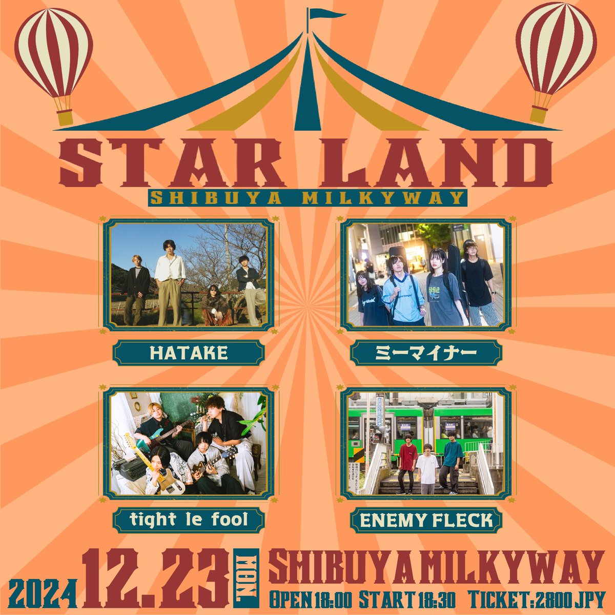 HATAKE_awaJ's tweet photo. HATAKE年内ラストのLIVE
になっております！
東京の皆んな楽しい日にしよう〜
この日何かしらが待ってます。

是非お越しください!!!!

https://t.co/XfENY2Hq7R

🎫チケットはこちらから！ https://t.co/ySRqi6WM2x