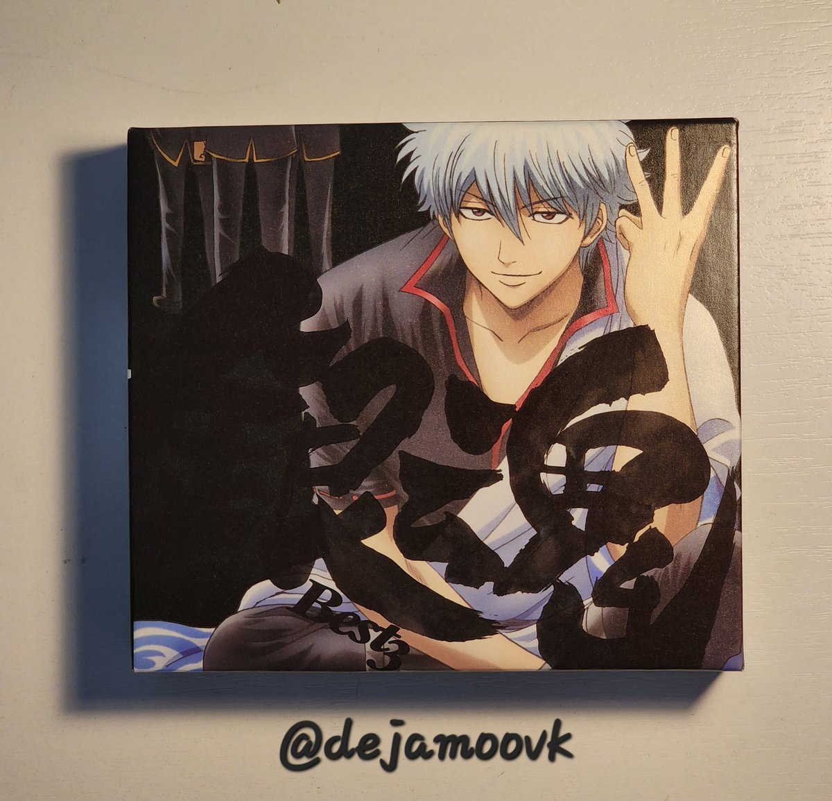 dejamoovk's tweet photo. 🤍พร้อมส่ง🤍 wts

♤Box best3 Gintama หน้า-หลัง
[Postcard , book , CD] 
(มือ2)

♡590฿ รวมส่ง (ได้มาราคาค่อนข้างแรงค่ะลดสุดๆแล้วคับ🥹)

รูปเพิ่มเติมในคอมเม้น👇
#ตลาดนัดกินทามะ #ตลาดนัดGintama https://t.co/QaxAChiNuI
