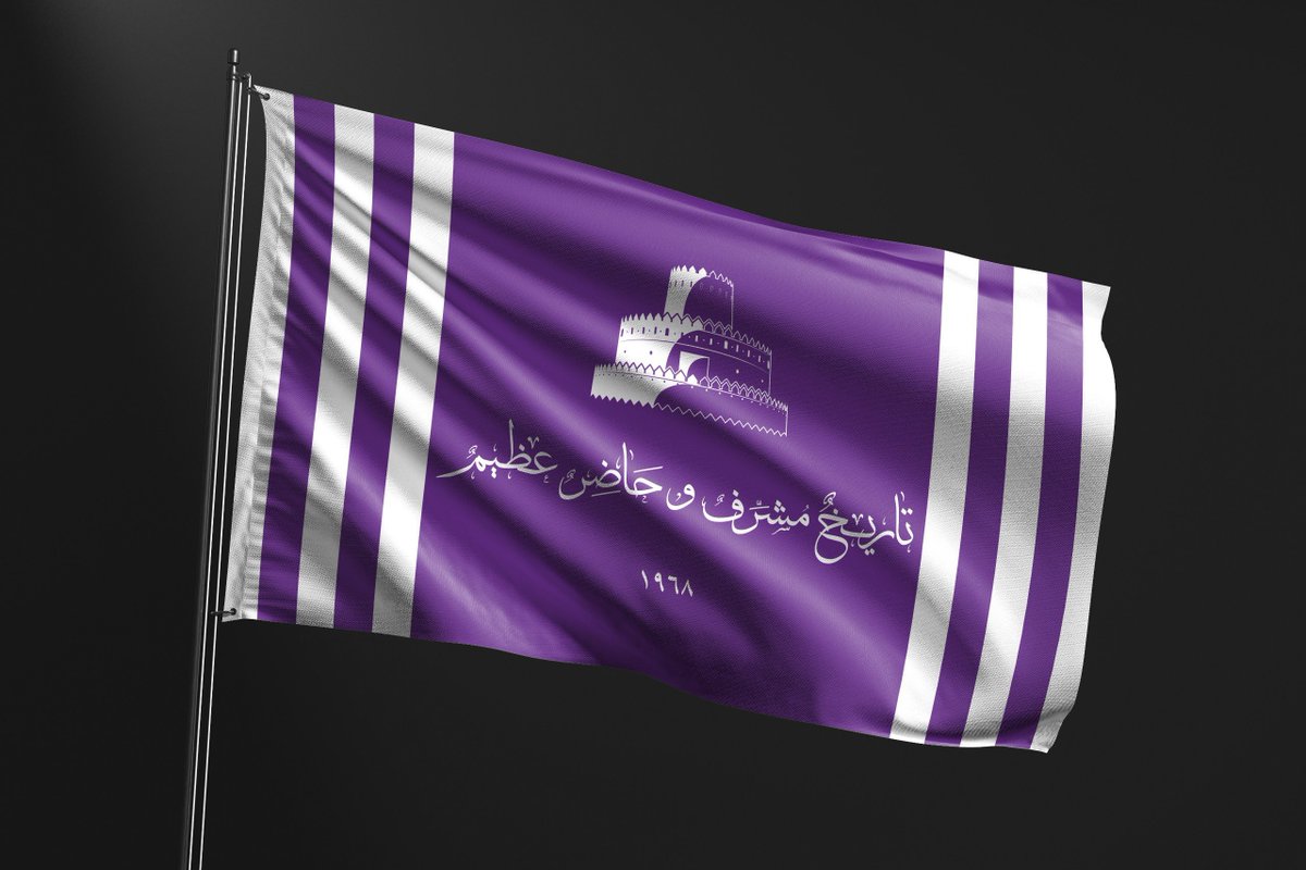 zaimuae6's tweet photo. اعلام و شالات جميلة بكواليتي عالي و تصاميم مختلفة و بصراحه يستاهلون الدعم على شغلهم 
💜💜👏🏻👏🏻
@Alaiinglory https://t.co/qf26Ebsbeo