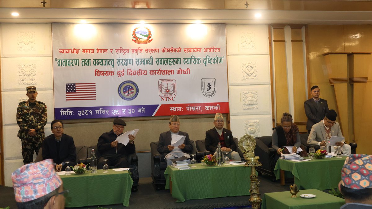 gobindapkl's tweet image. Forestry and Judiciary sectors together in curbing wildlife crime in Nepal
ekantipur.com/news/2024/12/1…  
#WildlifeCrime #Crimecontrol #Illegalwildlife #wildlifetrade #conservationawareness #communication