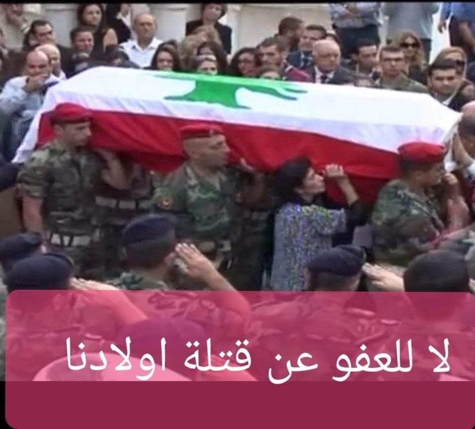 kikisemaan2's tweet photo. في اخبار إنو الداعشي اللي قص شعرو وظبط هندامو عم بطالب بتحرير حبلص والأسير وجماعتن من السجن
إجاه الرد من الميقاتي ودعي لجلسة لمناقشة الموضوع
بحب ذكر الميقاتي إنو هول اللي  ضهرن بسيارتو حبلص وجماعته هني اللي قتلوا شهيدنا، ما رح نسمحلك تعيد غلطتك مرتين وما رح نقتلن مرتين
#لا_للعفو https://t.co/MBPaiofDXM