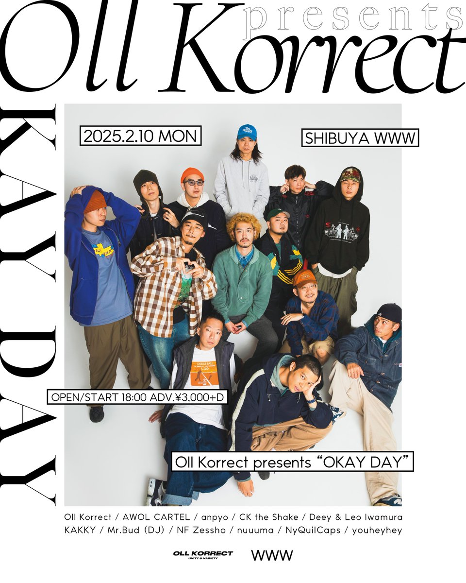 【新着】Oll Korrect <a href="/ollkorrect1993/">Oll Korrect</a>  が主催パーティ『OKAY DAY』を2年ぶりに渋谷WWWにて開催 fnmnl.tv/2024/12/17/163…