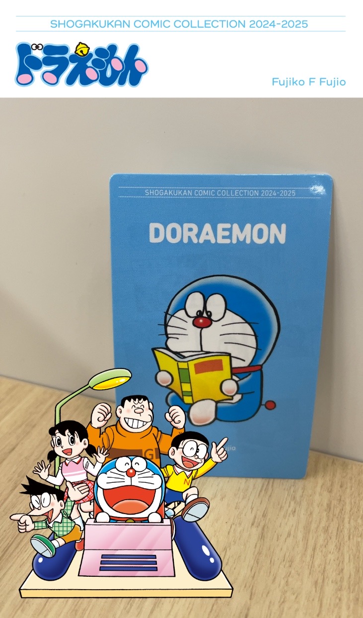 ドラえもん コミックカード 17種類 ドラえもん コミックカード 17種類 （ポイント10倍！『100年大