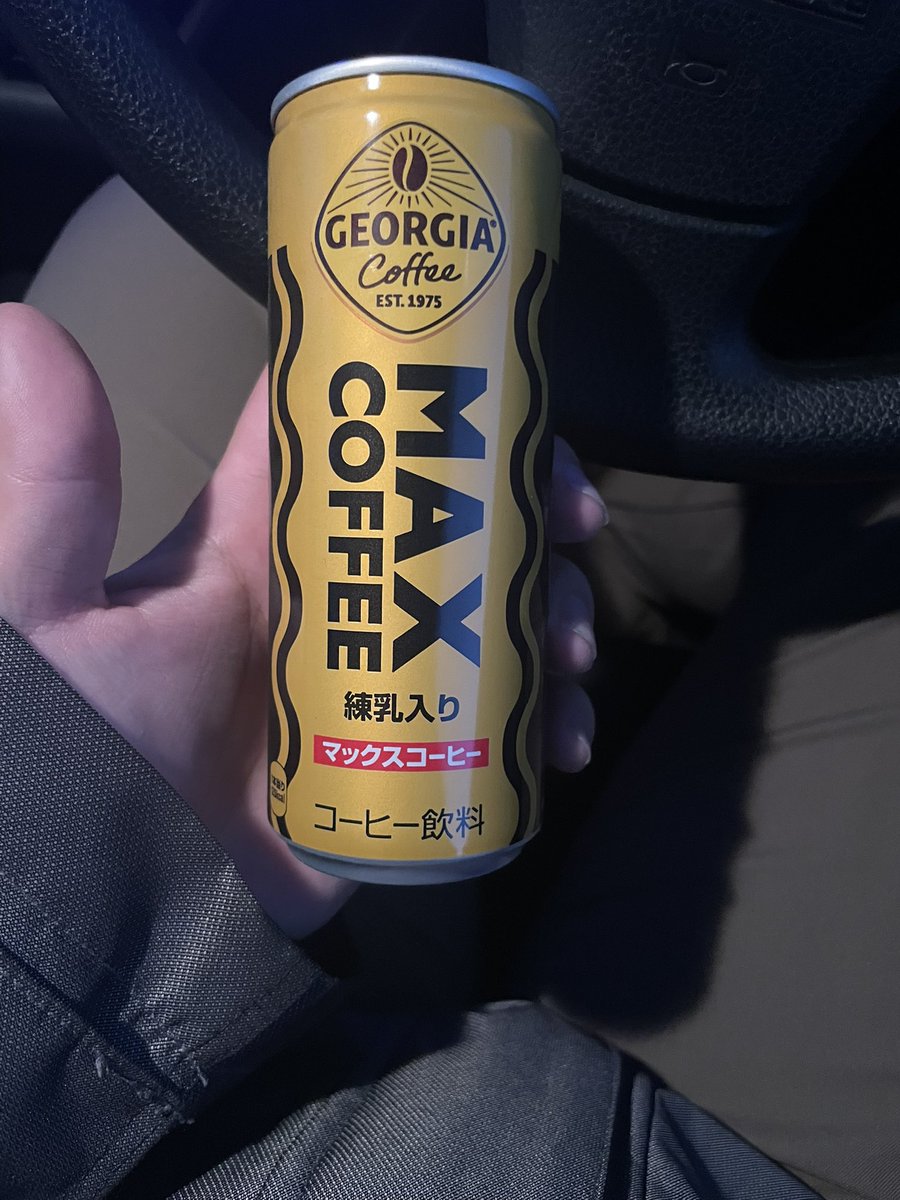 jum1003's tweet photo. 八幡。やっと飲めるよ。
初めて飲む。
 #俺ガイル https://t.co/RtqYctycNr