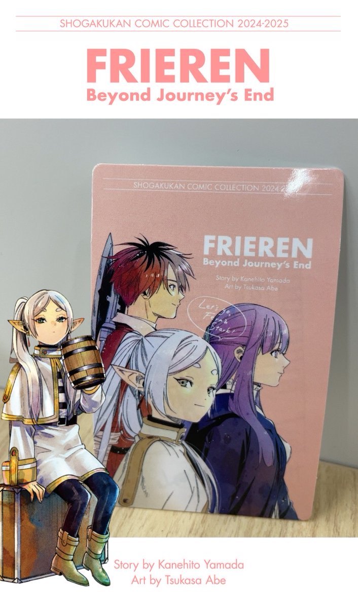 小学館オールコミックフェア「小コレ！」、全国書店にて開催中！今年の