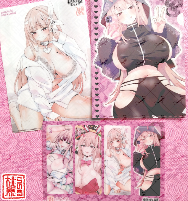 いろいろグッズも届き始めました～(∩'∀`)∩🍑✨
今回はバイパー尽くし～🐍💖
#C105 