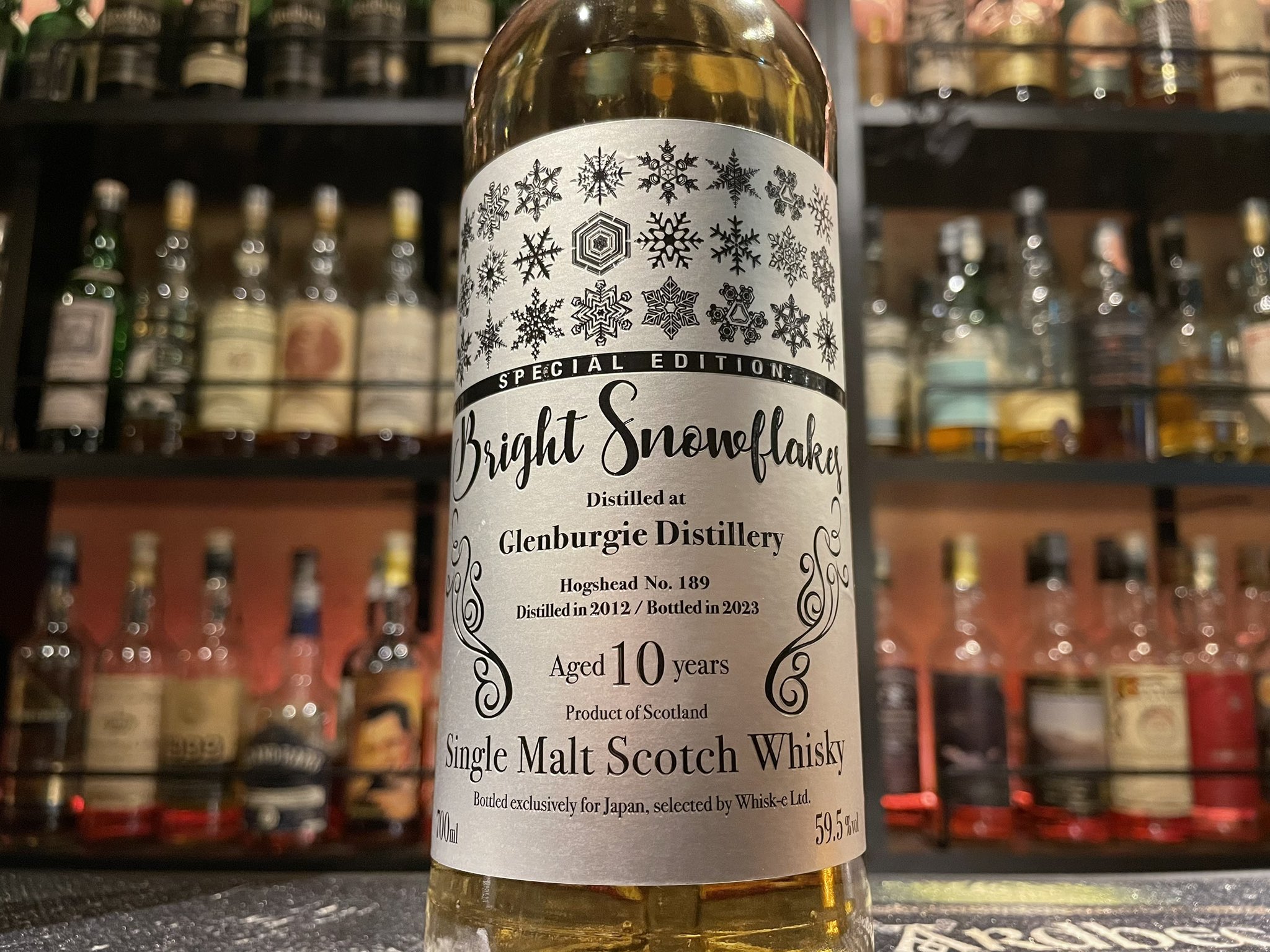 スノーフレーク グレンバーギー 2012年 10年