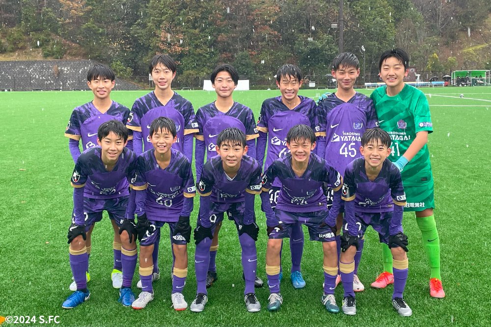 【正規品】サンフレッチェ広島 07-08 駒野友一 5 フルパッチ M Ge_EY3MbcAAzoqz.jpg?format=jpg