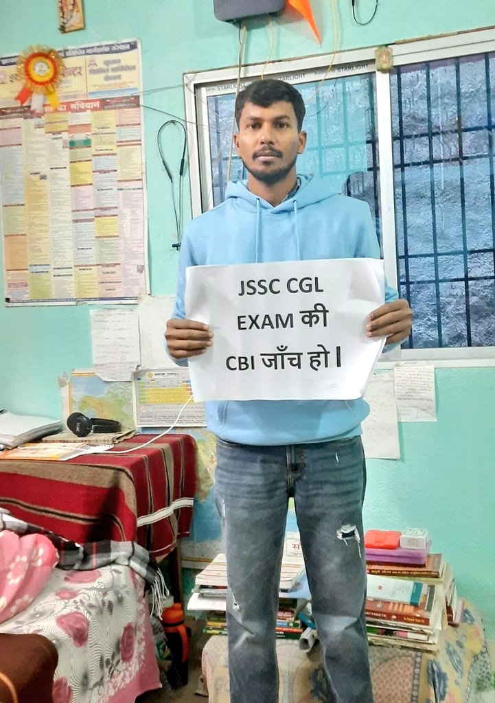 BikerGirlkancha's tweet photo. झारखंडी युवाओं के संघर्ष को प्रणाम जोहार 🙏 

#Cancel_jssc_cgl #JSSC_CGL https://t.co/TMZCKj9k6p