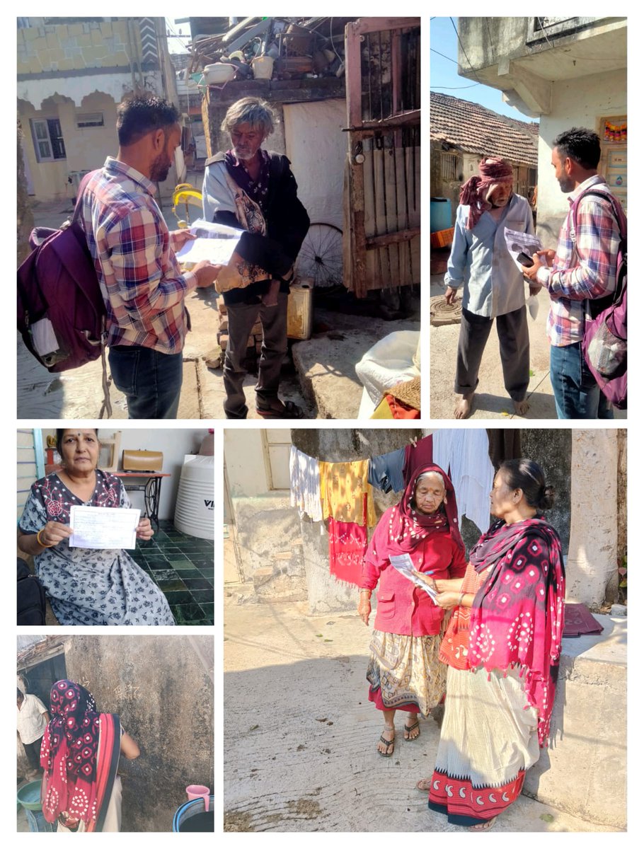 100 Days TB campaign in Jamkandorna village..
<a href="/DDORAJKOT1/">District Panchayat Rajkot</a> 
<a href="/RajkotDieco/">DIECO RAJKOT</a> 
<a href="/KrupaJo34586865/">Tho jamkandorna Krupa Joshi</a>