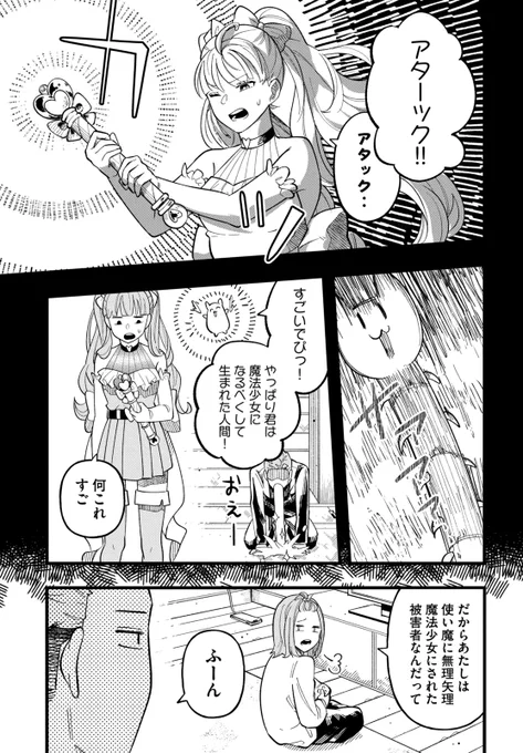 (4/11) 