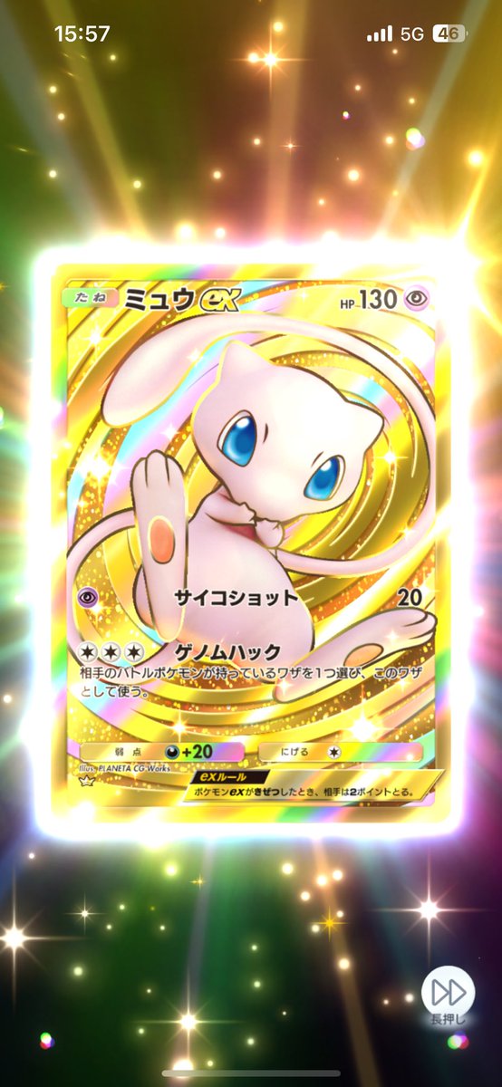 kyomkyompurin3's tweet photo. どのカードも色味がエモくてラブパック🥹 https://t.co/VZb0iJIXkO