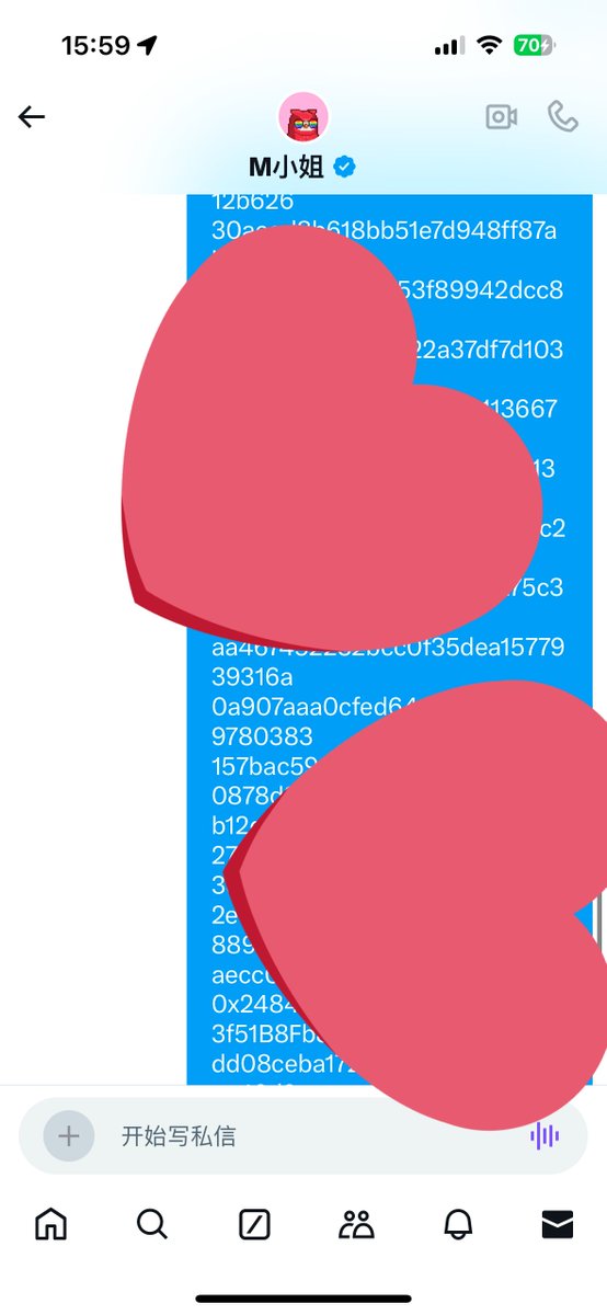 全部发过去了等着给你们加白名单吧
再催我我就要吃人了😡